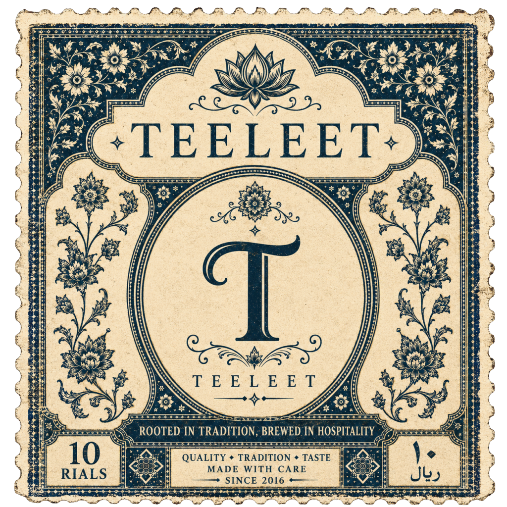 Vintage Persian stamp logo for Teeleet hospitality brand