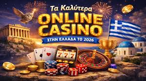 Καλύτερα Διαδικτυακά Καζίνο στην Ελλάδα -162441448