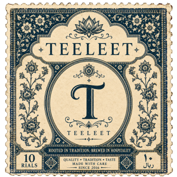 Vintage Persian stamp logo for Teeleet hospitality brand
